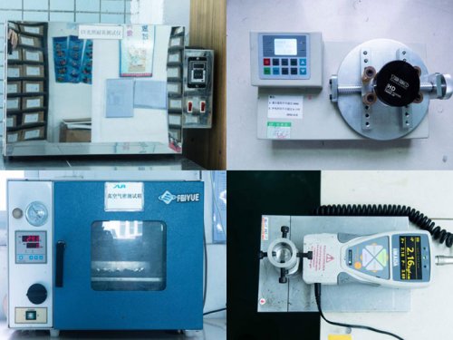 Test Equipment